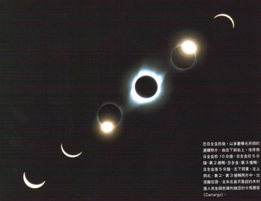 sun05.jpg