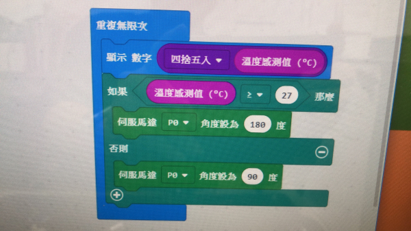 S__49299458.jpg